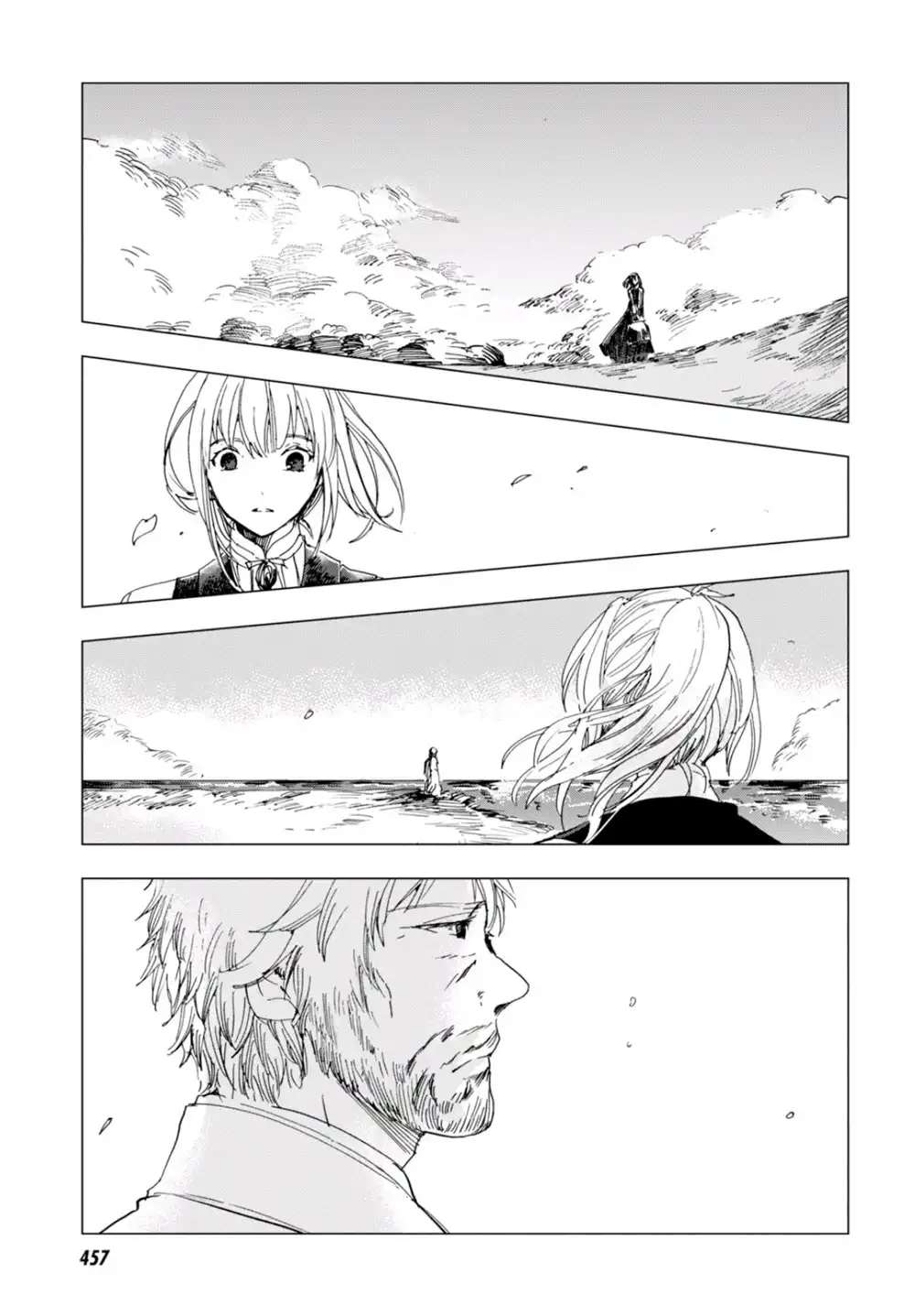 Nein - 9th Story Chapter 4 41